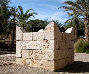 BIBLE WOMEN: JEZEBEL: reconstruction of a mountain-top sacrificial altar