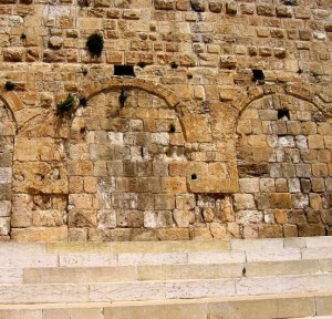 Huldah's Gate in present-day Jerusalem