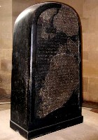 The black Meshe Stele, a royal victory memorial. Were the tablets of Moses something like this?