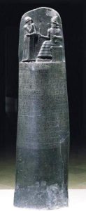 The Stele of Hammurabi: stone pillars like this, inscribed with laws, were placed in prominent places throughout the ancient world, so that everyone could know the law; the stone tablets of Moses may have been similar