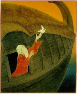 Paintings of Noah and the Ark, 'Noah', 1980's, Frank Wesley