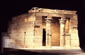 The Temple of Dendur. The Second Temple of Jerusalem may have looked something like this - it was a common design in the ancient world