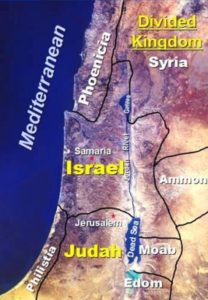 Map of Israel and Judah as they were when they became two divided kingdoms after the death of King Solomon