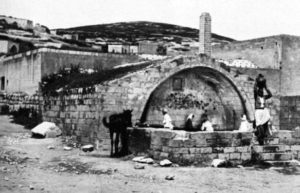 Site of the ancient well in Nazareth - probably used by Mary of Nazareth