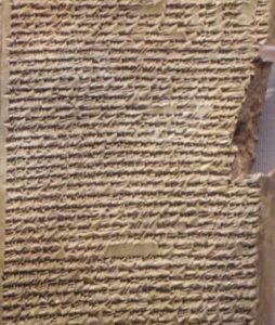 Section of the clay tablet containing the Epic of Gilgamesh, which has a story similar to the Bible story of Noah