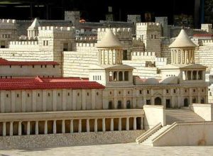 A reconstruction of the royal Palace where Herod Antipas lived when he was in Jerusalem.