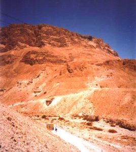 The Masada plateau from below