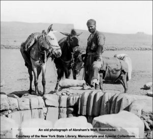 Old photograph of Abraham's well at Beersheba
