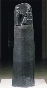 The Stele of Hammurabi was made of polished black diorite in circa 1800BC in Babylon.