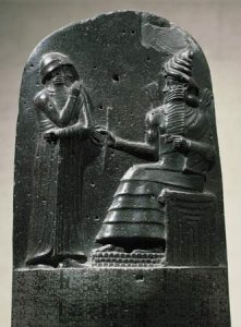 Hammurabi had authority to give judgement on points of law, 